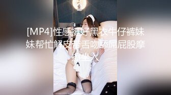 饥渴风骚姐妹花玩群P 黑丝露脸跟小哥们激情啪啪 各种轮草抽插[MP4/952MB]