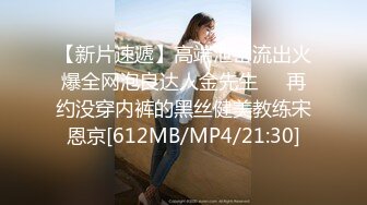 [MP4/628MB]【极品稀缺】精彩公共场所啪啪被偷拍最强刺激性爱甄选小情侣学校走廊做爱 饥渴小情侣席地而战