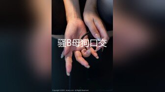 [MP4]【极品女神❤️性爱流出】白虎美穴网红『娜娜』新作《高跟灰丝女秘书的呻吟》无套啪啪 国语中字