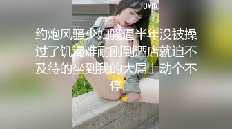 皇家华人-鲍鱼游戏深夜节目 鬼抓人 献出你的身体