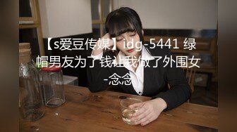 2020.8.28【AI高清】小宝寻花约性感大长腿纹身黑衣妹舌吻摸逼猛操【MP4/452MB】