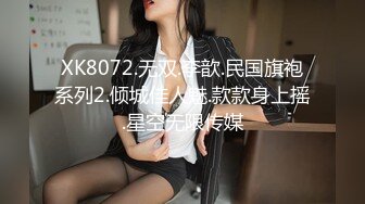 高端泄密流出❤️极品眼镜反差婊大学生美女陈丽梅被金主爸爸调教骚母狗嘴里含假屌小鸡巴插骚逼表情痛苦