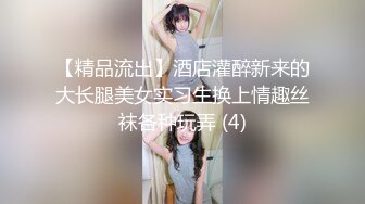 【OnlyFans】【逃亡】国产女21岁小母狗优咪强制高潮，拍摄手法唯美系列，调教较轻，视频非常好，女的也够漂亮 237