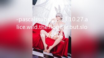 -pascalssubsluts.23.10.27.alice.wild.the.flogger.but.slowly.480p