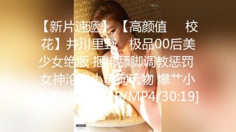 静静妹妹呀(36)