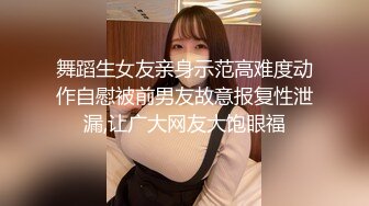 小姨子责怪我为什么不内射