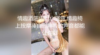 (愛豆傳媒)(id-5205)(20230125)哥哥性愛霸凌妹妹-可比（斑斑）