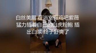 露脸骚女不情不愿还是无套疯狂啪啪，骚话呻吟乱叫