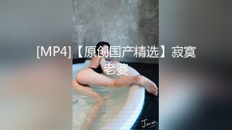 写字楼两遇白点裙尖高跟绝美女主管,肥硕的圆臀和狭长穴缝迷死人