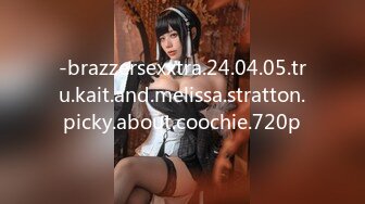 -brazzersexxtra.24.04.05.tru.kait.and.melissa.stratton.picky.about.coochie.720p