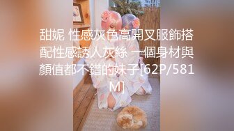 ❤️最新大神勾引房东18岁女儿欣_怡❤️后续1逼逼太紧了操喷水 打野_战，超级刺激啊！