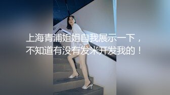 91骚妈-妈妈唤醒午睡的儿子