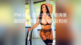 [MP4]美貌瓜子脸御姐点外卖推迟威胁骑手操自己不然给差评 骑手没见过这么过分的要求 挺翘美乳身材超级棒