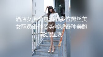 [MP4/ 331M] 流浪丶寻花足疗店真实勾搭女技师，没玩尽兴再来一炮，69姿势吸吮舔屌，张开双腿猛怼最后暴