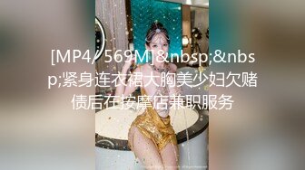 【精品推荐 重口提醒】国产妖娆美妖Allison怡然在家偷玩尿道棒 品尝抽出来的前列腺液美味