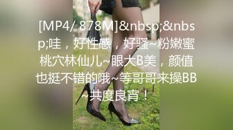 韩国芸能界の悲惨な门事情颜值超高的女神级被操的啊啊啊叫个不停