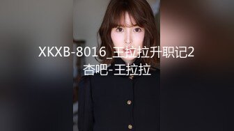 商场女厕小伙蹲守一上午终于拍到白裤女神妹子的鲍鱼