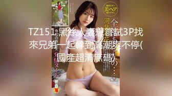 MD-0199.沈娜娜.父女乱情.婚纱·骚穴·拜别礼.麻豆传媒映画