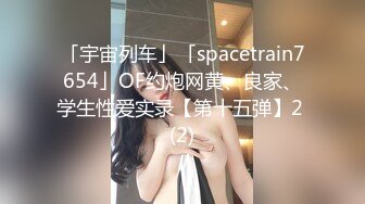 [MP4]STP25367 91制片厂 91CM-240??《AI人形机器女友》主人请将肉棒插进来为我充电 萧悦儿 VIP2209