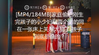 2024年2月新作【清纯女大小瑜】超清纯小学妹不开美颜脸蛋挺精致三点全露挺粉，勾引男人这一 (5)