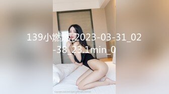 ✿最新❤️网黄女神✿ 极品蜜汁白虎神鲍尤物▌娜娜▌少妇赚钱秘籍 勾引摄影师内射中出 紧致白虎馒头穴 吸饱精浆