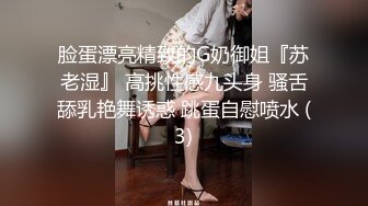 爆操你们以后要取的女大学生