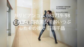 MIAA-108 彼女の留守中に連れ込んだ超敏感な制服美少女と7日間ハメまくった僕。 渚みつき