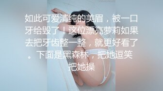 LB031.沈依秋.《女教师的精液面膜》.乐播传媒