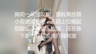 开裆肉丝丰满少妇被炮友抱着扣逼再啪啪，口硬后入从下往上视角猛操