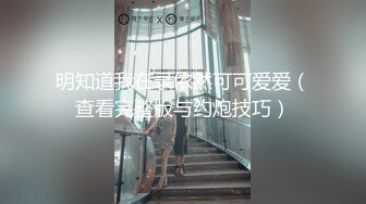 鸡巴太长嘴巴吞不下只能手指来配合