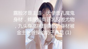 【扣扣传媒】FSOG061 主人的专属小恶魔-三月樱花