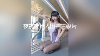 熟女阿姨 3