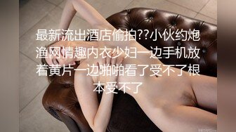 美娇厨娘-沐沐雅：这样的女人你会娶吗，下的厨房，淫得厅法，边吃炒好的菜，边自慰淫叫，太诱惑啦忍不住撸！