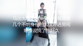 开档牛仔裤清纯又骚美女和男友居家操逼舔屌吸吮口活很棒