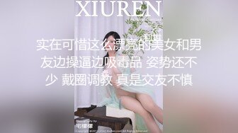 大奶美女69吃鸡啪啪 爸爸用力操死我 骚逼好痒 啊啊射在骚逼里 被两小哥哥轮流输出