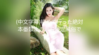 大叔酒店约炮丰满的女同事⭐一炮下来还没有爽够一脸的不爽⭐完美露脸