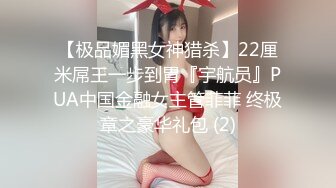 【新片速遞】东北彪悍老娘们温柔一面❤️男友：想不想被我草，哇·啊 把我弄疼了，把奶子漏出来 女友：不想，要脱你自己脱~[14M/MP4/01:37]