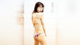 ★☆极品流出☆★国内洗浴偷拍[高清无损版]吹头发的白嫩美女，美乳小妹长相清纯看起来是个不错的 (2)