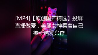 玩偶姐姐自慰寂寞  救急后入