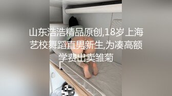 [MP4]STP25451 ?淫娃欲姐? 超薄极透开档肉丝 女上位全自动榨汁小能手 无比湿滑嫩穴 肉棒裹满湿漉漉的淫汁 魂魄随抽刺升天 VIP2209