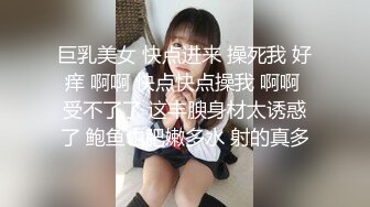 漂亮美女 早晨起床打一炮 被无套输出 内射 奶子大 鲍鱼肥