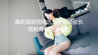 假鸡巴玩老婆