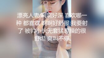 泰国大屌单男yourskin淫乱约炮最新onlyfans合集【121V】 (11)