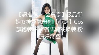 写字楼女厕偷拍白衣短裤美女 性感逼毛雪白的肥臀