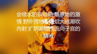 STP24334 文静乖巧顶级美妞&nbsp;&nbsp;自带情趣女仆装&nbsp;&nbsp;侧躺着大屌插嘴&nbsp;&nbsp;开档黑丝张开双腿爆插 扶着细腰站立后入