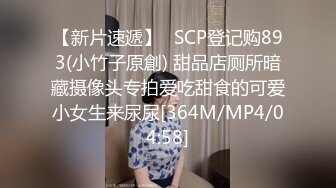 【完整版】醉酒的侄子在睡觉,被叔叔偷偷进去无套开苞