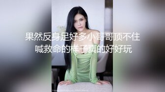 [终极诱惑渔网黑丝袜连体裤]无套爆插内射大奶子学生骚母狗无毛白虎逼