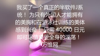 STP17952 3000网约高端外围小姐姐，甜美温柔沙发啪啪全程偷拍直播，风情万种淫荡尤物