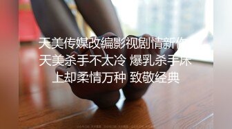 疫情过去了可以开房干她啦