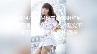 推女郎 夢心玥 大尺度性感情趣內衣露乳套图[69P/156M]